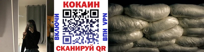 kraken ССЫЛКА  Лермонтов  КОКАИН Fish Scale 
