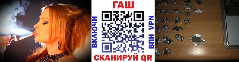 Гашиш hashish Лермонтов