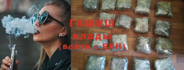 кокаин колумбия Алзамай