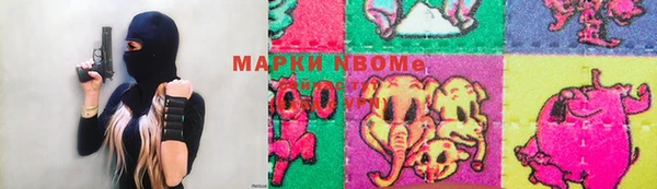 кокаин колумбия Алзамай