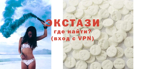 кокаин колумбия Алзамай