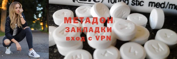 apvp Пересвет