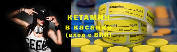 каннабис Алексеевка