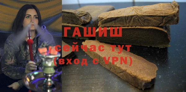 кокаин колумбия Алзамай