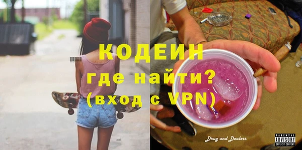 кокаин колумбия Алзамай