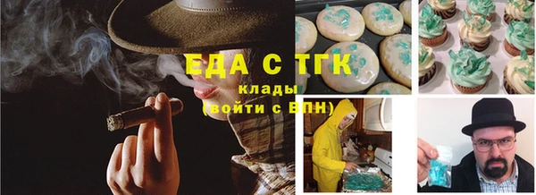 кокаин колумбия Алзамай