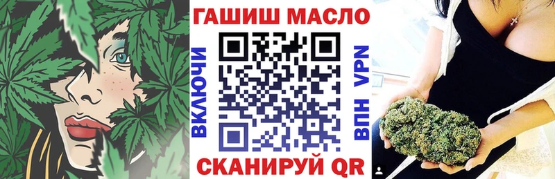 ТГК Wax купить цена KRAKEN ССЫЛКА Лермонтов